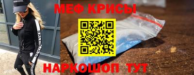 jwh Будённовск