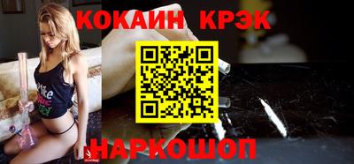 наркотики Бузулук
