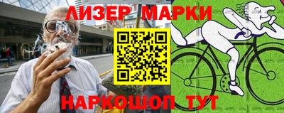 jwh Будённовск