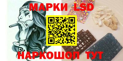 jwh Будённовск