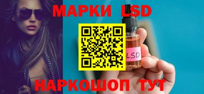 дживик Бугуруслан