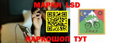 наркотики Бузулук