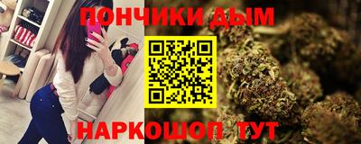 наркотики Бузулук