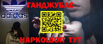 jwh Будённовск