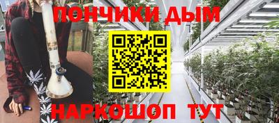 наркотики Бузулук