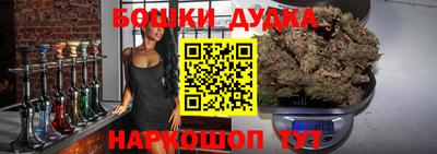 дживик Бугуруслан