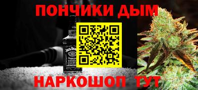 наркотики Бузулук