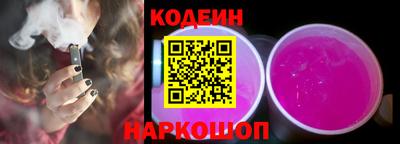 наркотики Бузулук