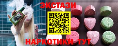 jwh Будённовск