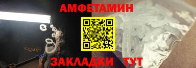 дживик Бугуруслан