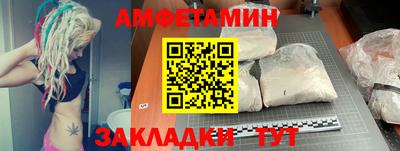 jwh Будённовск