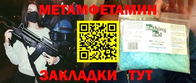 jwh Будённовск