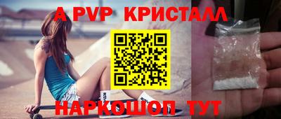 дживик Бугуруслан