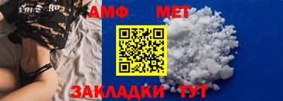 дживик Бугуруслан