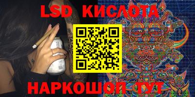 дживик Бугуруслан