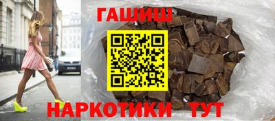 jwh Будённовск