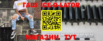 дживик Бугуруслан