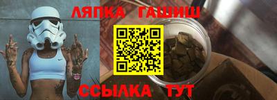 наркотики Бузулук