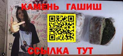 наркотики Бузулук