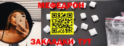 наркотики Бузулук
