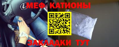 дживик Бугуруслан