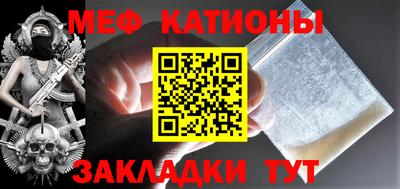 дживик Бугуруслан