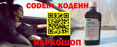 наркотики Бузулук